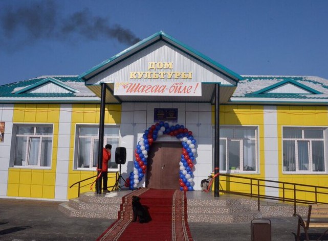 Баян кол карта