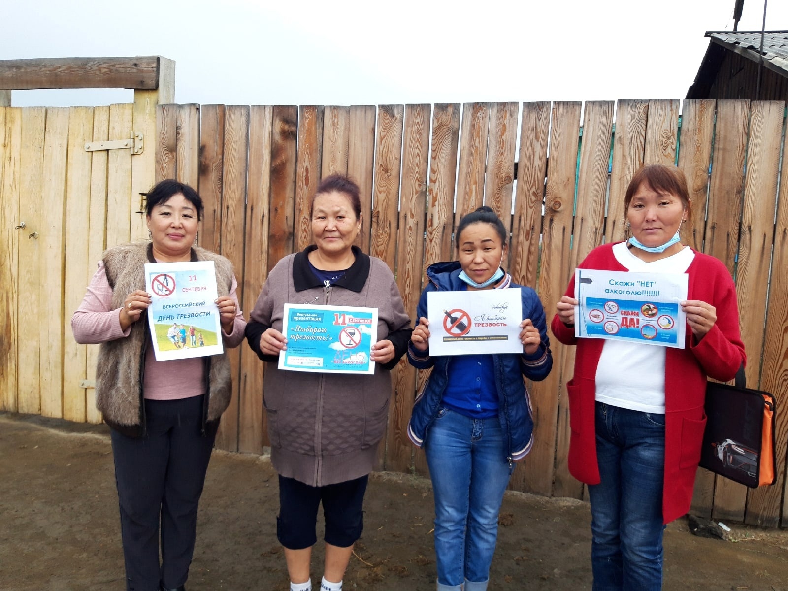 гку тыва. хадын пий хемский. военный комиссар республики тыва. приемная минприроды тувы. тыва.